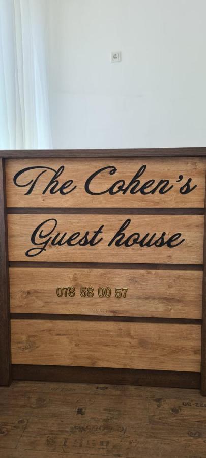 The Cohen'S Guest House Kyustendil Luaran gambar